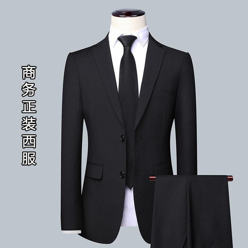春秋时尚修身韩版两粒扣男装西服套装男女同款职业装外套定制包邮