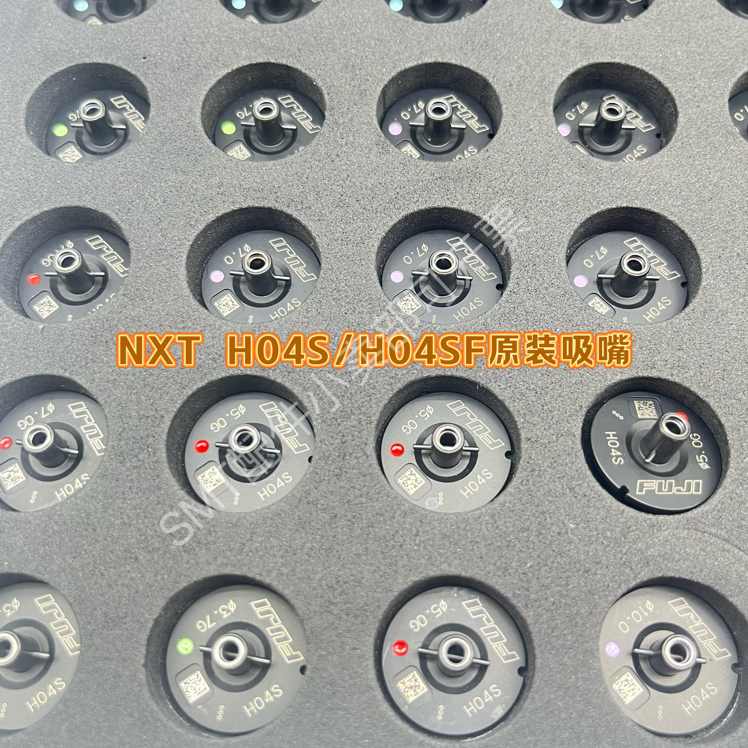 富士NXT贴片机H04S头0.7 1.0 1.3 1.8 2.5 3.7 5.0 10.0G原装正品,五金/工具,其他机械五金,淘宝优惠券,粉丝福利购,淘宝优惠卷
