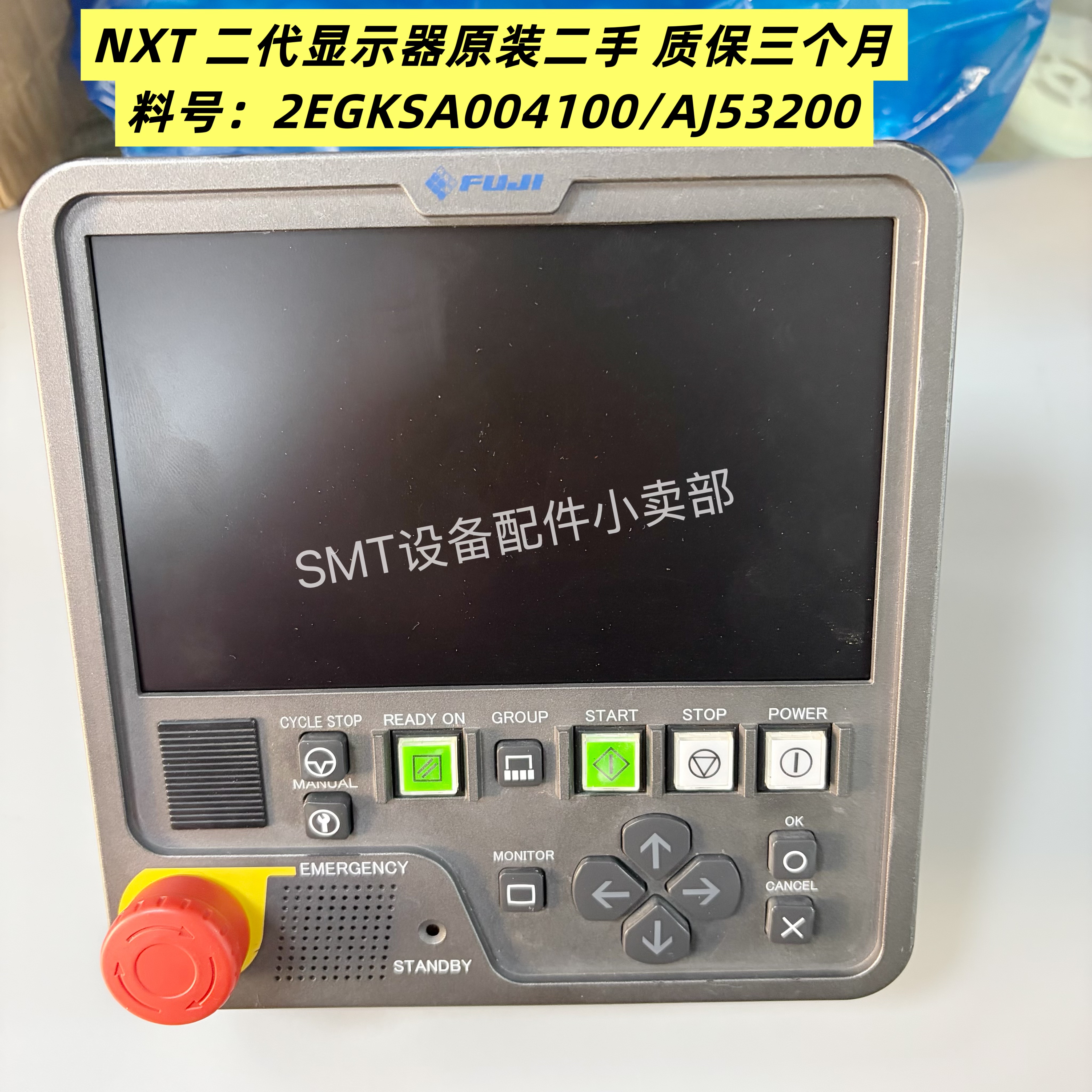 适用富士贴片机NXT一代/二代显示屏器AJ53200/2EGKSA004100可维修