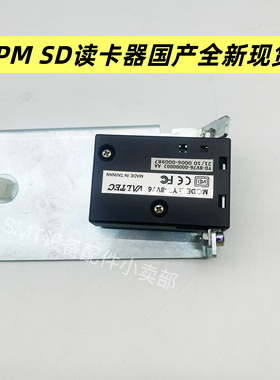 YD-8V76NPM贴片机读卡器MTKA003129AA MTNC000050AAMTNC000781AA