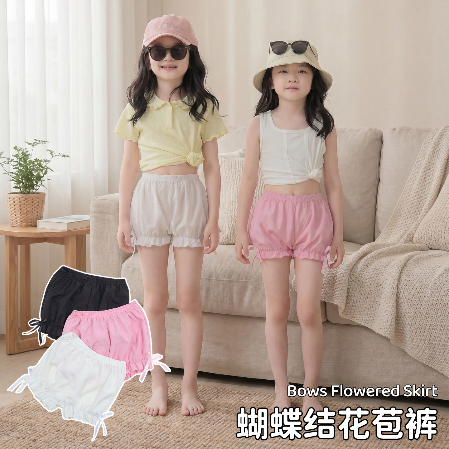 女童花苞裤安全裤夏季防图片