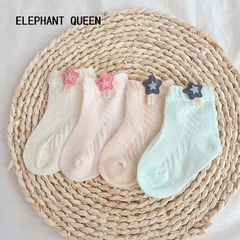 春夏网眼透气短袜婴儿袜子