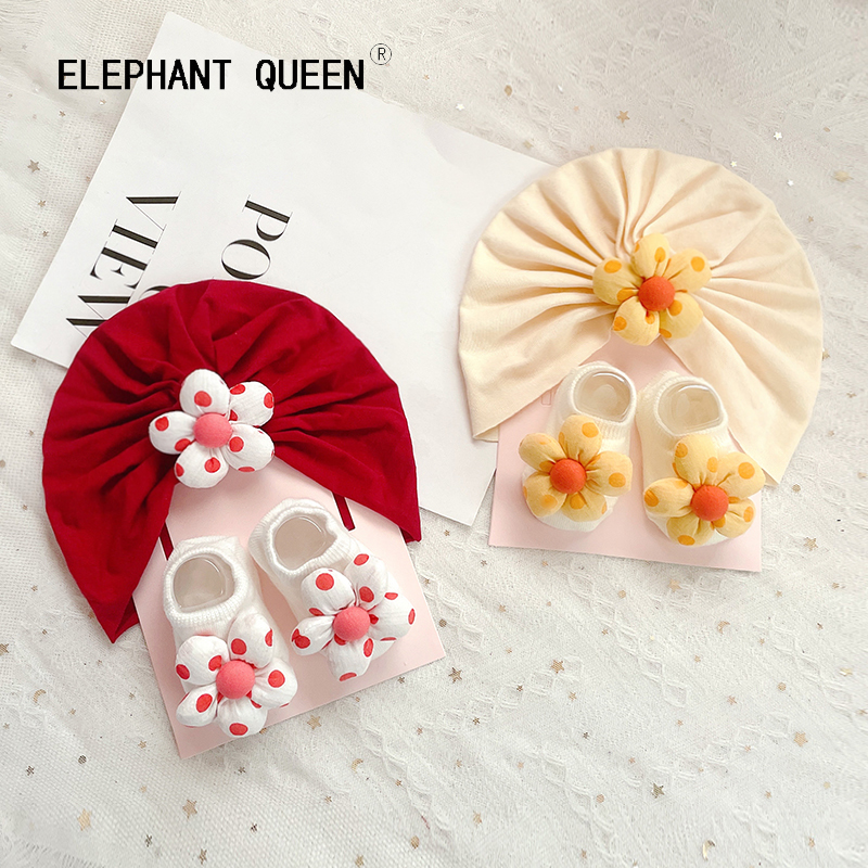 elephantqueen甜美满月周岁礼物