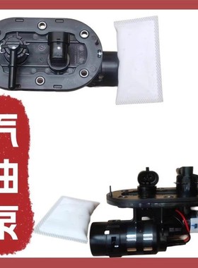 适用大运电喷国四KPS/KPT200汽油泵总成 输油泵摩托车力帆 供油泵