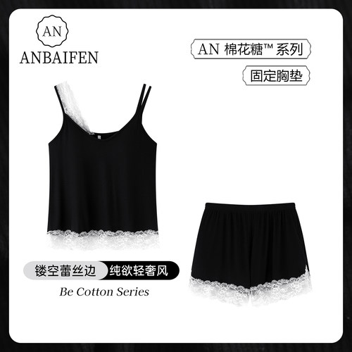 设计感镂空蕾丝边夏女带胸垫睡衣