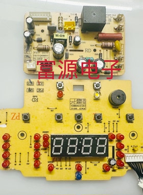 苏泊尔电饭煲主板配件SF40FC661 50FC665 40FC665显示板电源板