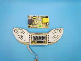 V6主板电路板E7240 松桥电饭煲配件电源板E72