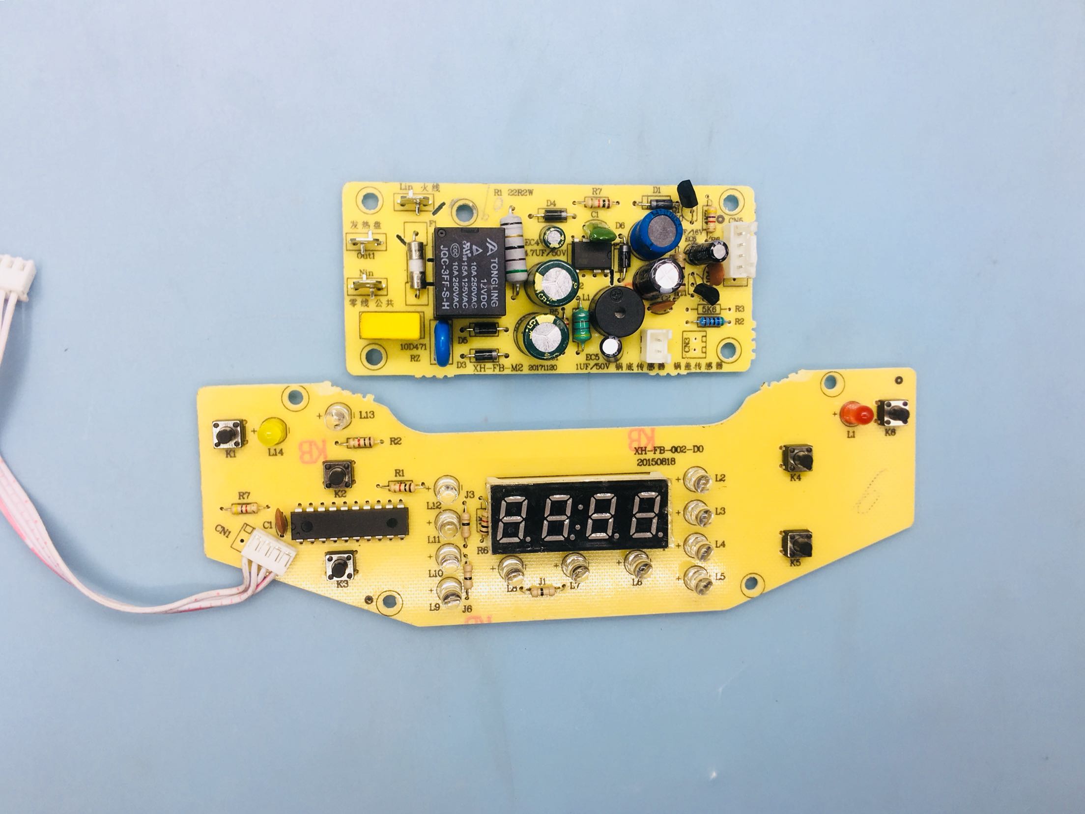 喜鸿电饭煲主板配件XH-FB-002-D0电脑板控制板XH-FB-M2一套原装