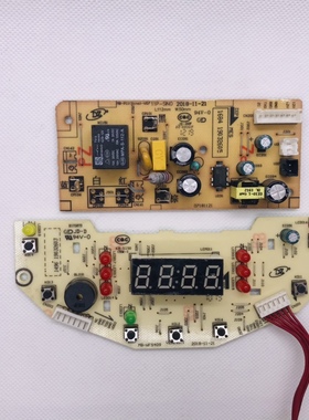 Midea/美的MB-FB40Simple111电饭煲锅主板配件电脑板控制板电源板