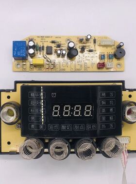 奥克斯电饭锅WF-Y4002S电脑板触摸控制板电源板YH-WDF-Y4001S一套