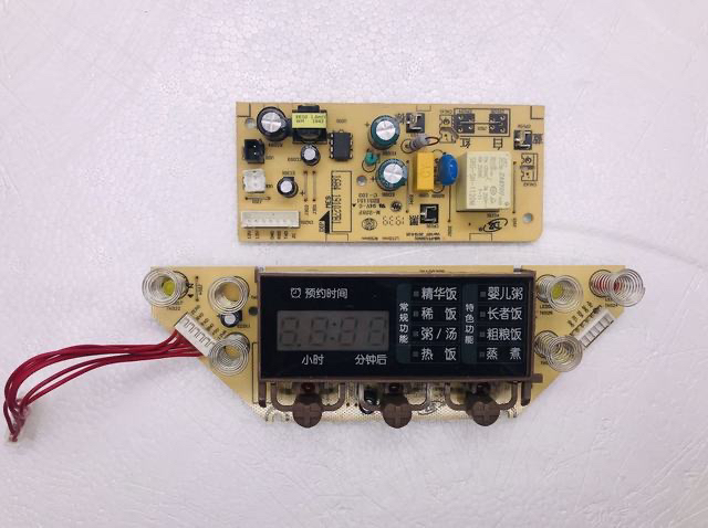 Midea/美的MB-FB30Easy 113电饭煲主板电脑板控制板电源板一套