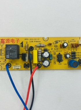 美的电饭煲MB-FD50H电源板FS50J FS4017 FS5017主板MB-P10(C)-V01