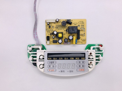 苏泊尔电饭煲主板CFXB40FC8533-75 8433电脑板控制板电源板一套
