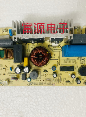 电饭煲MB-FZ2001/FZ2001主板配件电源板电脑板MB-IH-P06D-V01