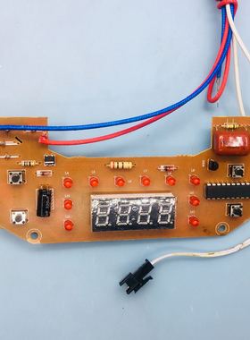 智能饭煲主板ZC-A01558按键板灯板控制电脑板电源一体板