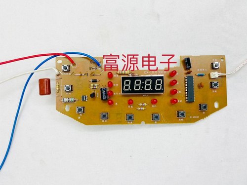 原装豪华电饭煲主板配件DX-10J0DFB电脑板控制面板一体板实拍
