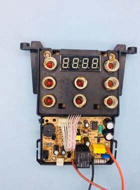 Rileosip雅乐思电饭煲YFL-01电脑板控制面板电源板一套