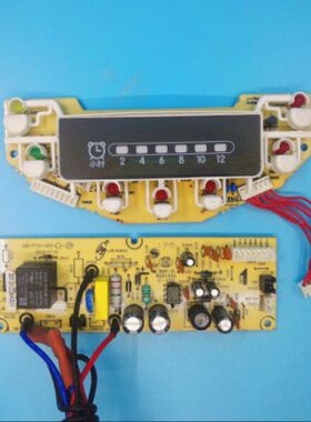 美的新款电饭煲 MB-FD5018电脑板电路板控制电源板一套