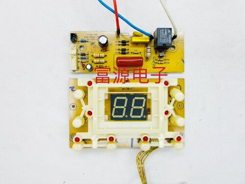 松桥电饭煲配件RC-CS0303电源控制板HZ1-FB18主板CS0405一套
