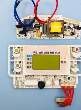 美的电饭煲电脑板HT-PCB-118-07079A-C/P-V06   MB-FZQ(FZQB)