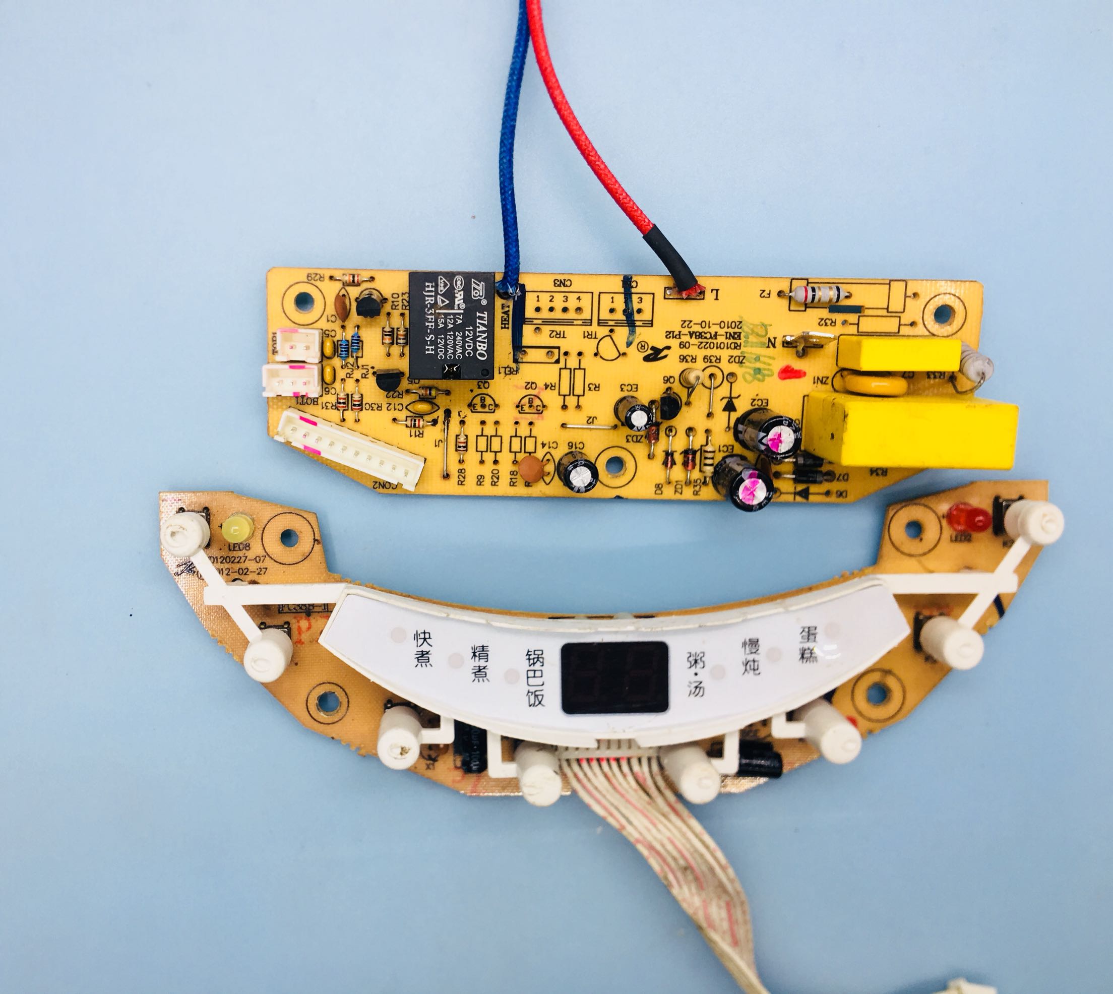 九阳电饭煲电脑板EN1-FC38B面板RD120227-07EN1-FC38AP12