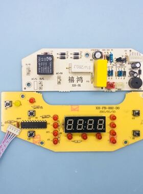 喜鸿电饭煲CFXB50-5M电脑板控制板电源板XH-FB-002-D0一套