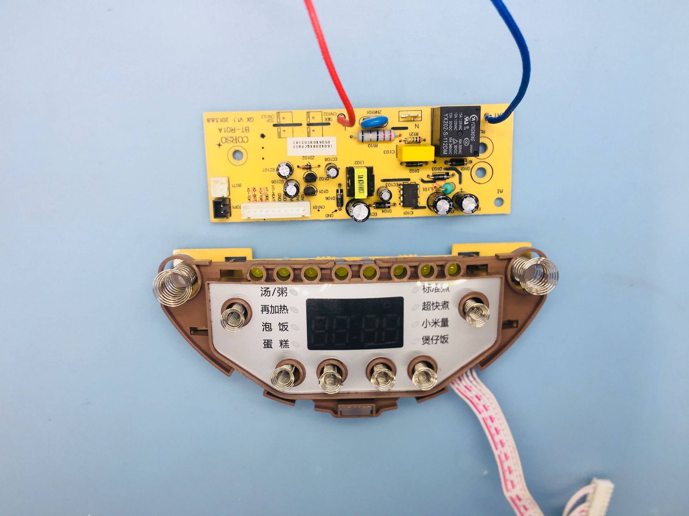 飞利浦电饭煲配件BT-R01A触摸显示板HD4513电脑板电源板一套