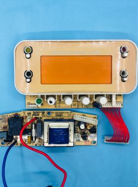 原装美的电饭煲主板配件MB-FZ50Q电脑板控制面板电源板一套优质