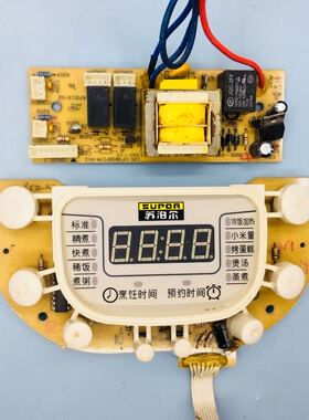 苏泊尔电饭锅CFXB30FC7A-62电脑板控制板电源板LP-CFXB30FC7A-D12