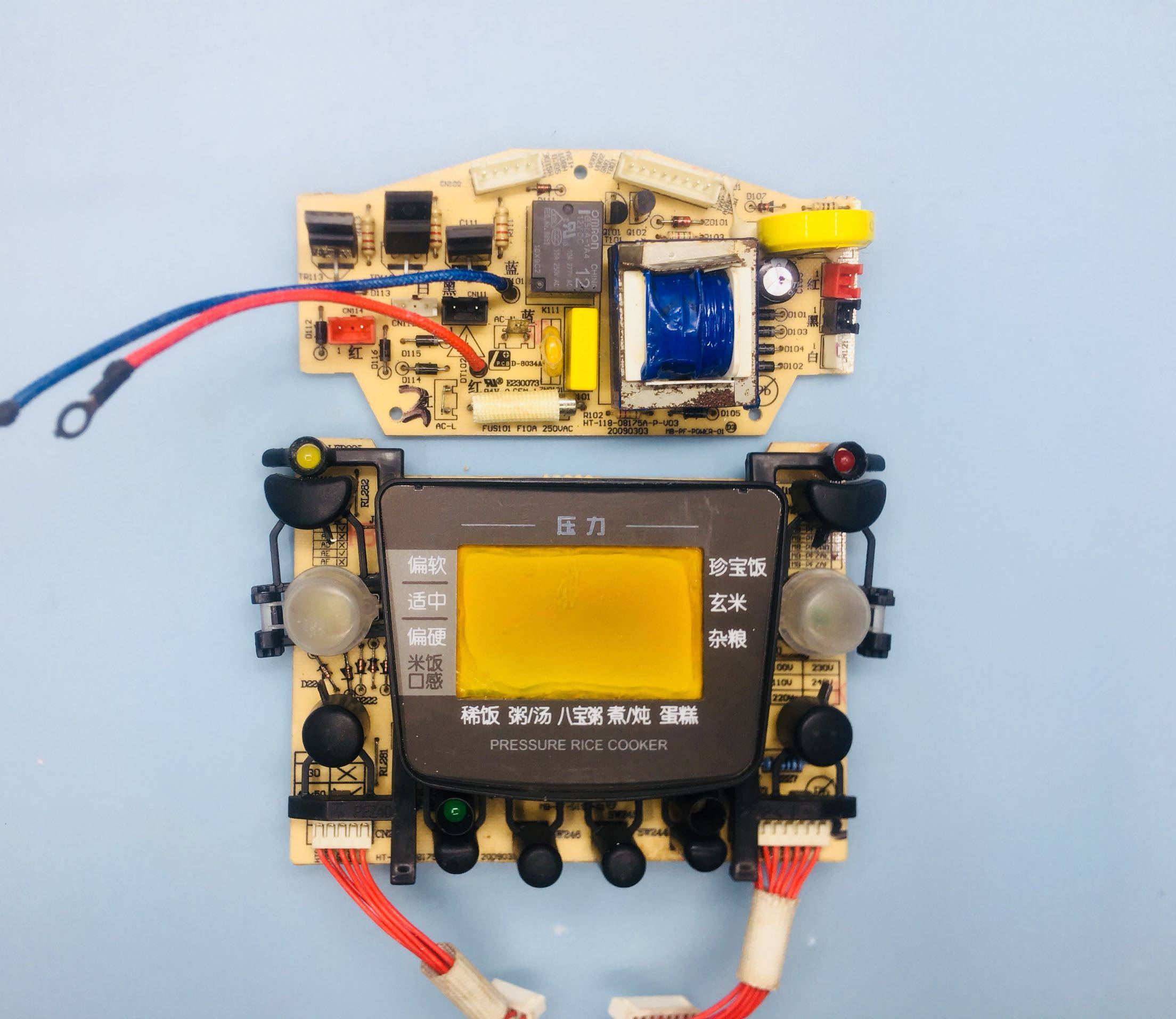 美的电饭压力煲MB-FZ50B电脑板HT-118-08175A-CU03 MB-PF-DISP-01