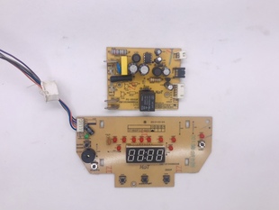 CFXB20FC817 35主板控制板电源板 苏泊尔电饭煲配件CFXB20FC17