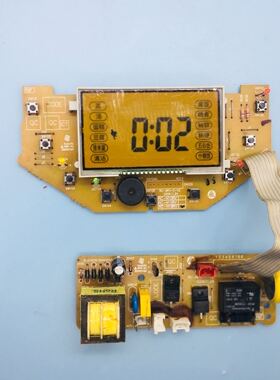 东芝电饭煲配件 RC-N18RV电脑板电源板控制面板RC-NRV-P-V2 一套