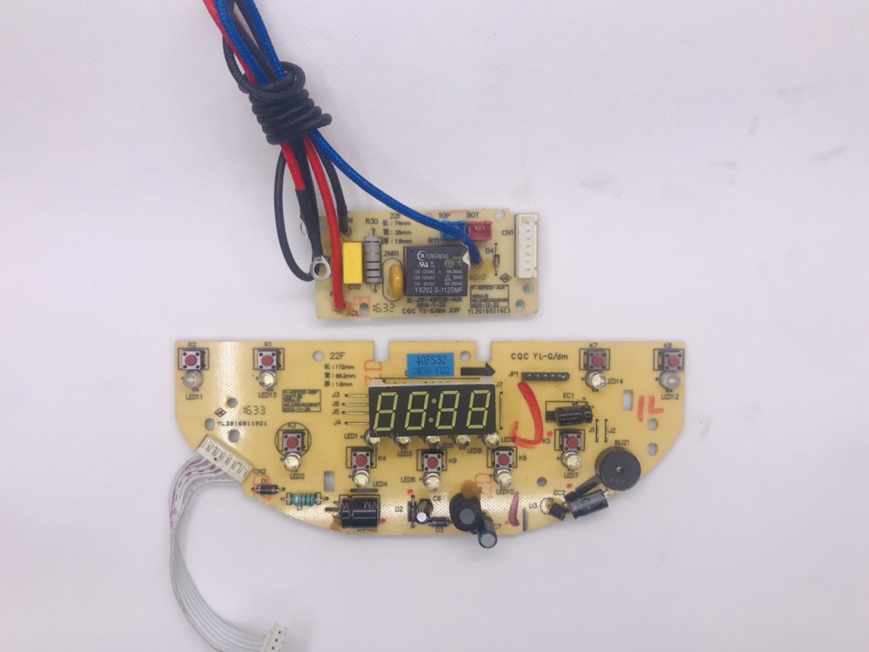 九阳电饭煲主板配件40FS32,40FS608电脑板电源板控制板显示板一套