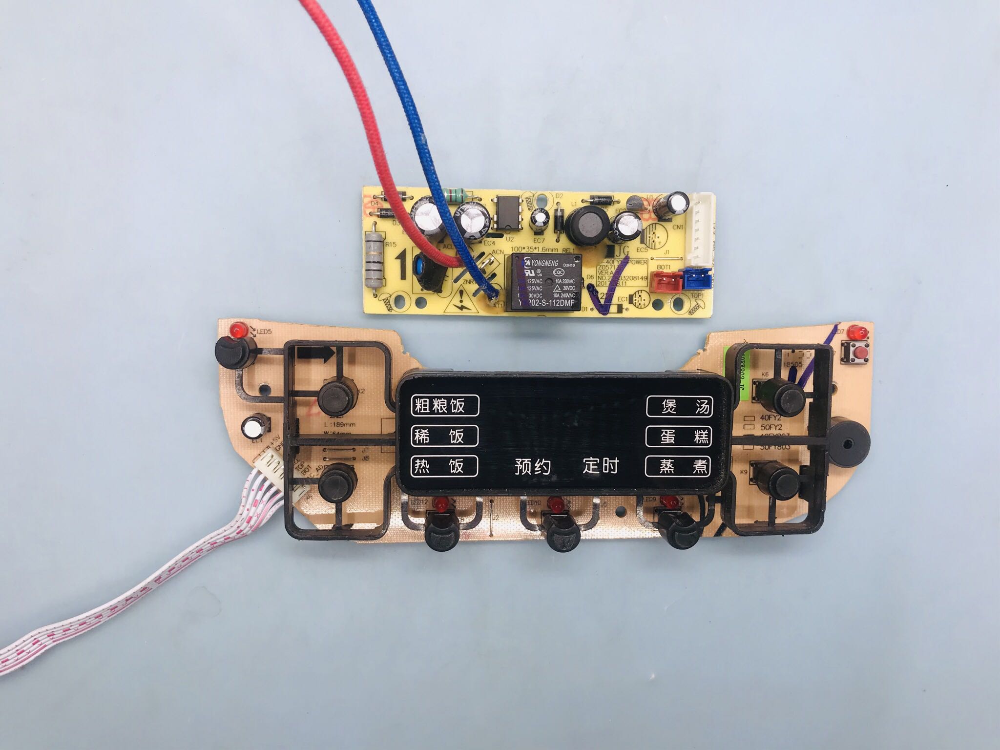 九阳电饭煲配件F-40FY2 F-50FY2 电脑板控制板50FY803电源板一套 厨房电器 电煲/电锅类配件 原图主图