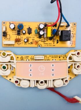 美的电饭煲主板配件MB-FDH-CH-D显示板FD402/FD502控制板一套原装