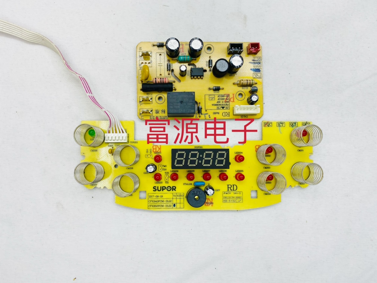 苏泊尔电饭煲主板配件 CFXB50FC56-75/DL02电脑板控制板电源板
