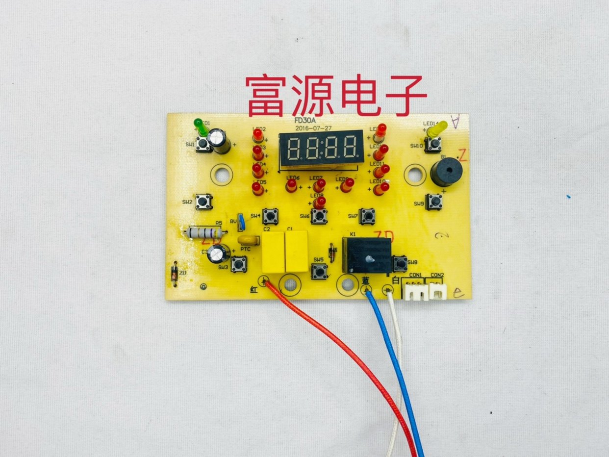 天际电饭煲电路板主板适合型号FD30A原装配件