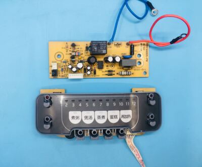 奔腾电饭煲配件电源板BT1-PFFE/N4005-PW原装PFFE4005 FE405一套