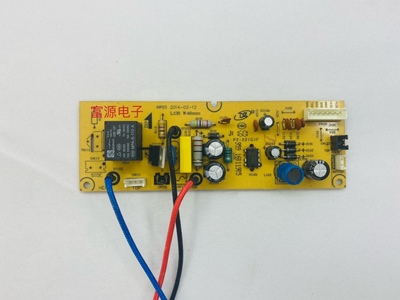 美的电饭MB-WFS4029 WFS4017TM MB-WFS5017TM主板电源板维修更替