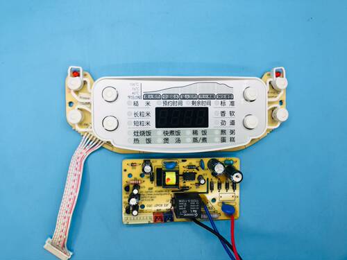 九阳电饭煲主板显示板电源板FS13 40FS23 一套原装JYF-40FS82-A