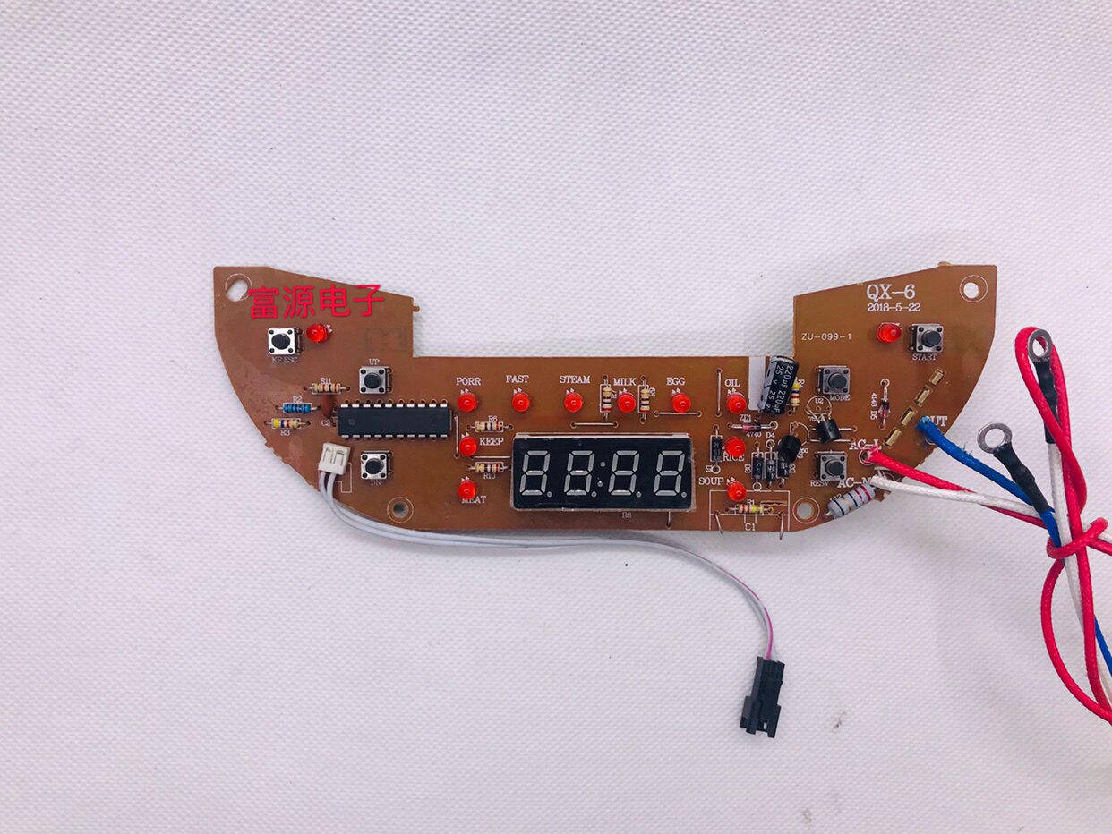 原装新款豪华电饭煲配件QX-6电脑板控制面板电源一体板ZU-099-1