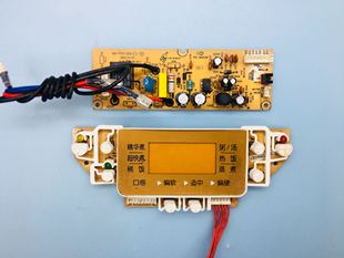 FC4019控制板MB 电饭煲电脑板配件MB FC5019电源板一套板 美 原装