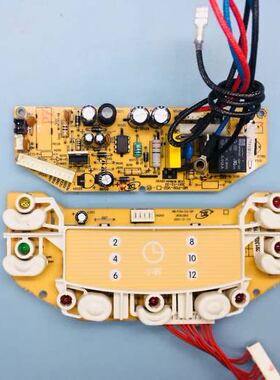 美的电饭煲配件MB-FDH-CH-DP显示板FD402E/FD502E控制板主板一套