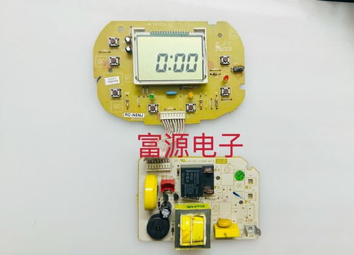 东芝电饭煲配件RC-N5NJ控制按键板RJ显示灯板电脑主板电源板一套