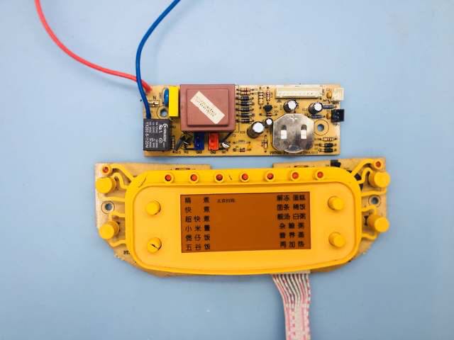 奔腾电饭煲原厂PFFY5001 PFFY4001电脑板显示板灯板线路板电源板