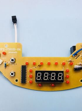 原装豪华电饭煲电脑板控制面板DFE-FB02B-04一体板实拍
