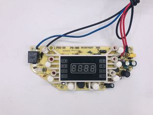 388按键板灯板控制电脑板电源一体板 智能饭煲主板F40