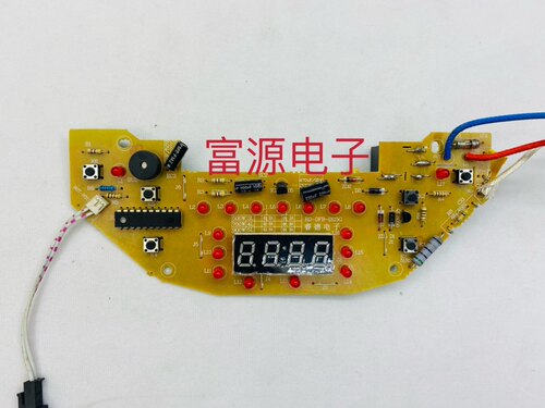 智能饭煲主板RD-DFB-D115G按键板灯板控制电脑板电源一体板