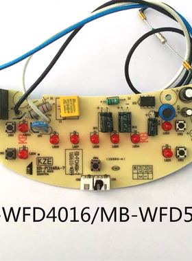 美的电饭煲MB-WFD4016/MB-WFD4015/MB-FD4019A主板 电源板 显示板