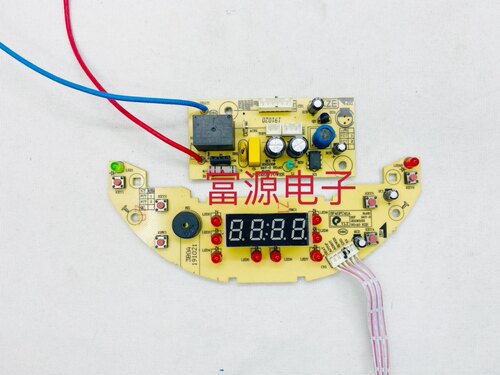 苏泊尔电饭煲主板配件SF40FC41A电脑板控制板电源板一套